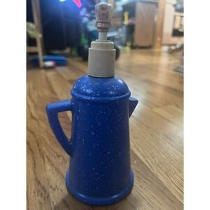 Vintage Avon Country Style‎ Coffee Pot Moisturized Hand Lotion